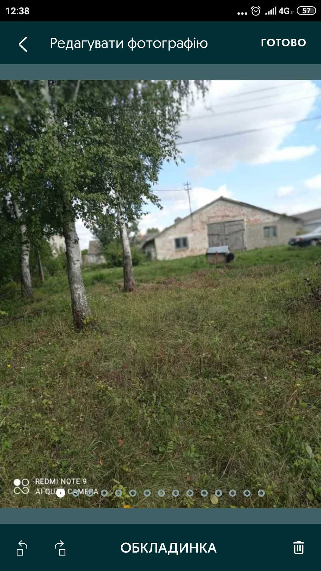 Ферма з будинком та банею  за 7 хв. Від м.Рівного