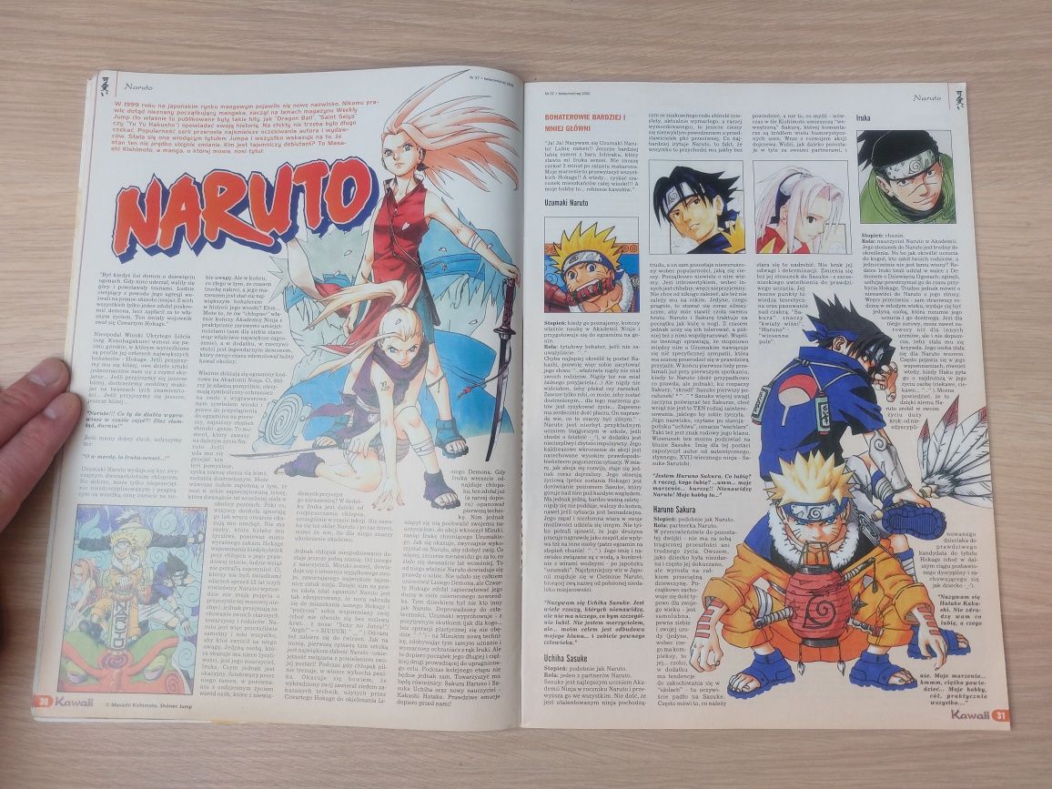 Dragon Ball Chio - reklama w gazecie