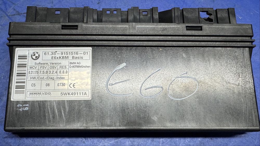 Body control Bmw E60 lci
