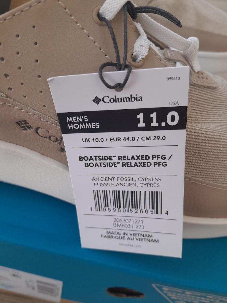 Продам сліпоти чоловічі