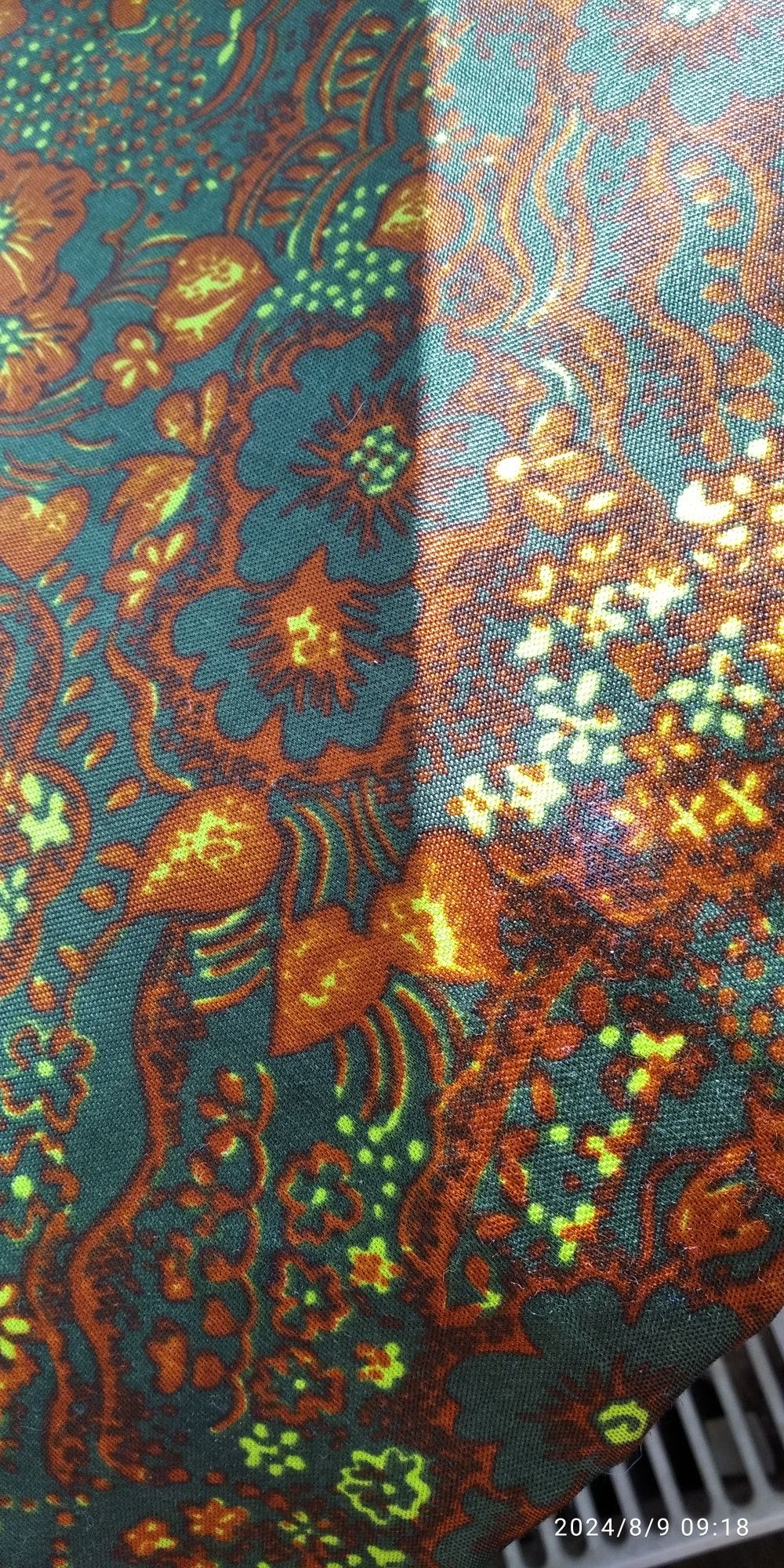 Тканина фланель.