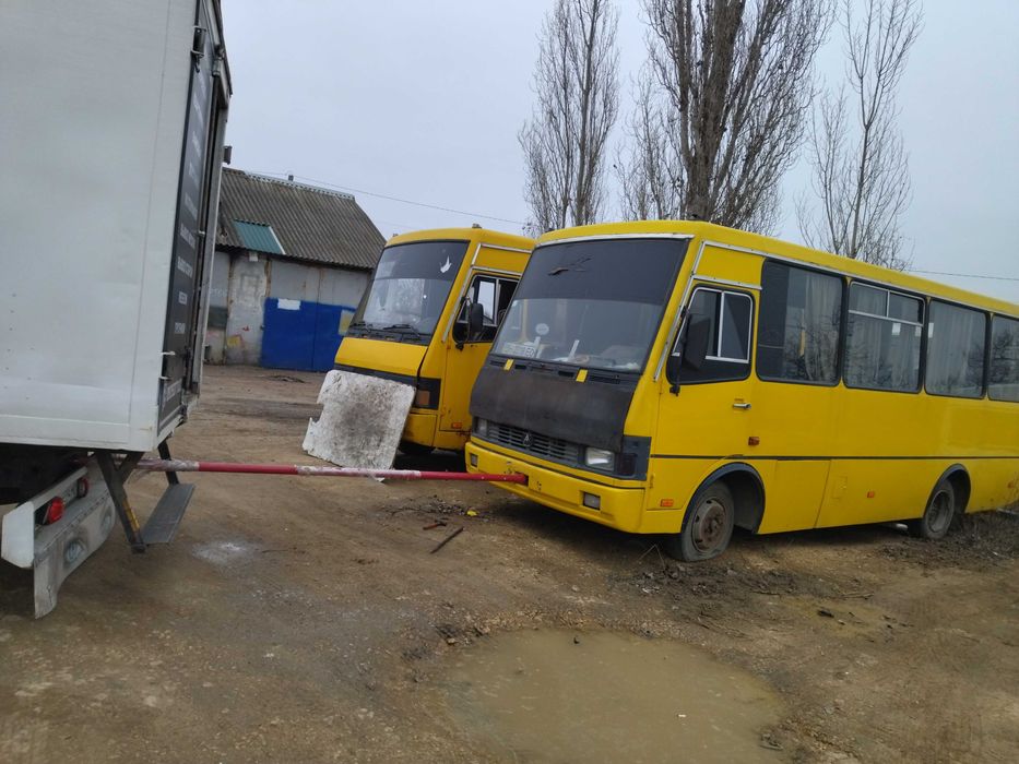 Грузовой Эвакуатор