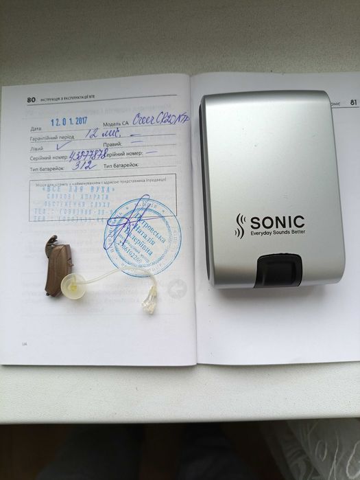 Слуховой аппарат sonic cheer cr 20 n tp