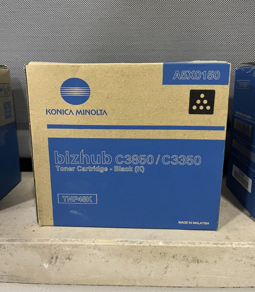 Ofeta de toner na compra do conjunto para impressora konica Minolta
