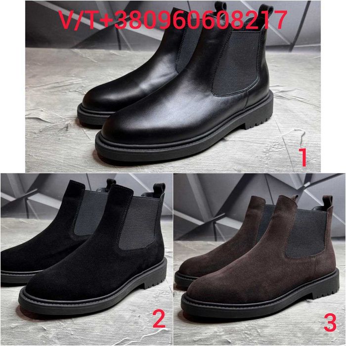 Зимові Чоловічі Челсі (Хутро) 40-45 Оплата при отриманні)