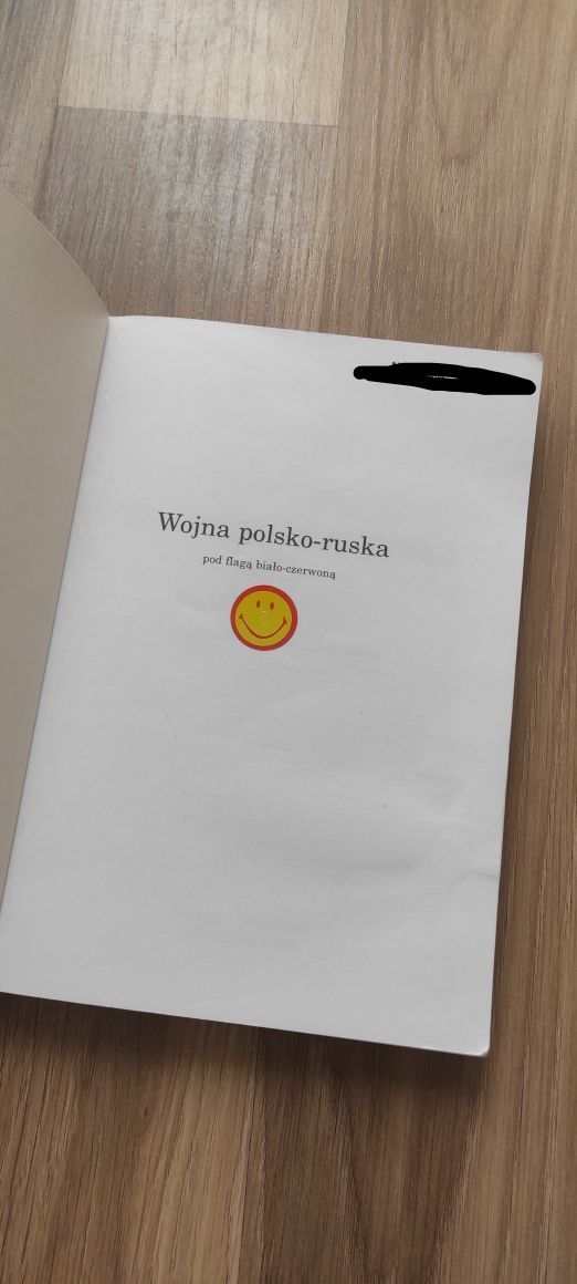 Dorota Masłowska Wojna Polsko-Ruska pod flagą biało -czerwoną