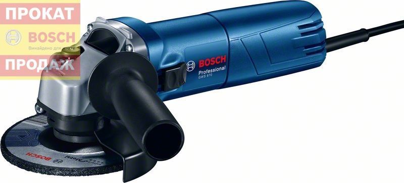 Болгарка Bosch GWS 670 750 9-125 s 1000 13 17-125 CIE 12V-76 18V-10 SC