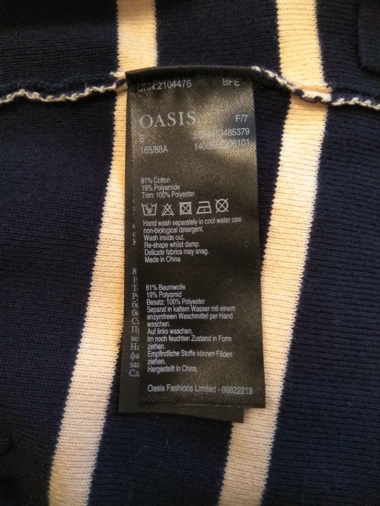 Новый свитер в полоску Oasis размер S