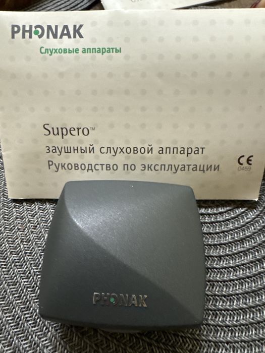 Заушный слуховой аппарат PHONAK