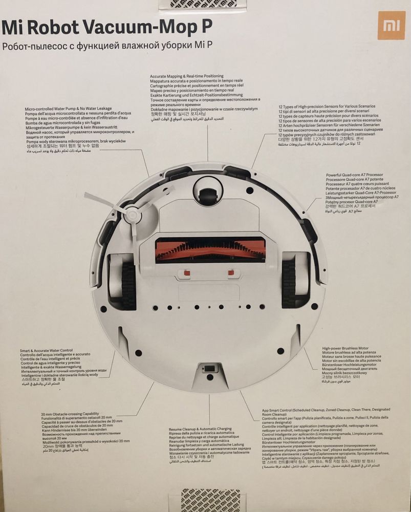 Mi Robot Vacuum Mop P odkurzacz z mopem samojezdny