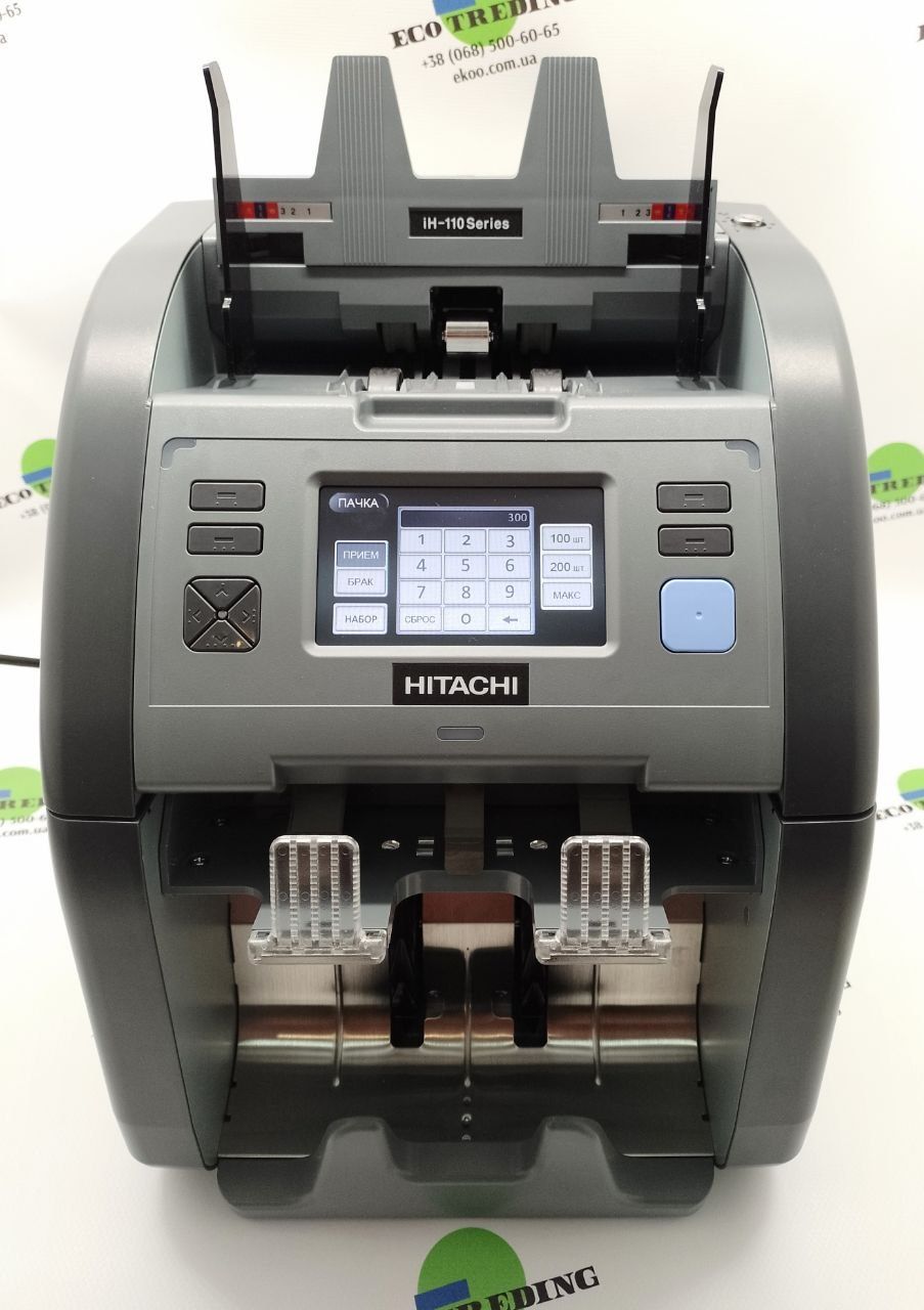 Hitachi IH-110 Fitness лічильник сортувальник банкнот