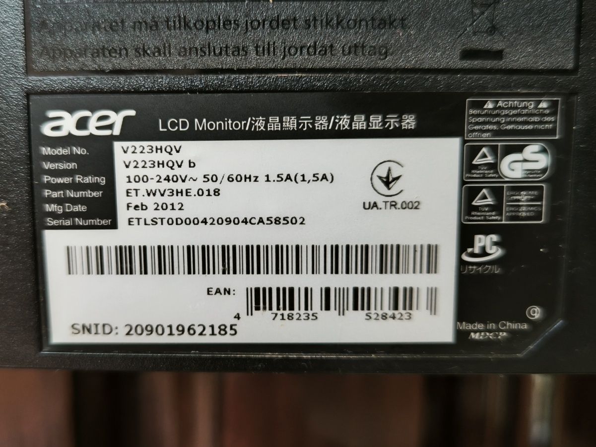 21.5-дюймовий монітор Acer V223HQV у гарному стані