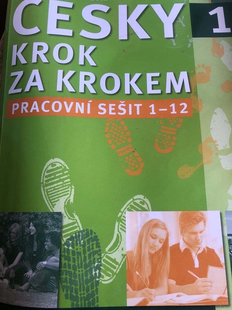 Книжки для изучения чешского языка