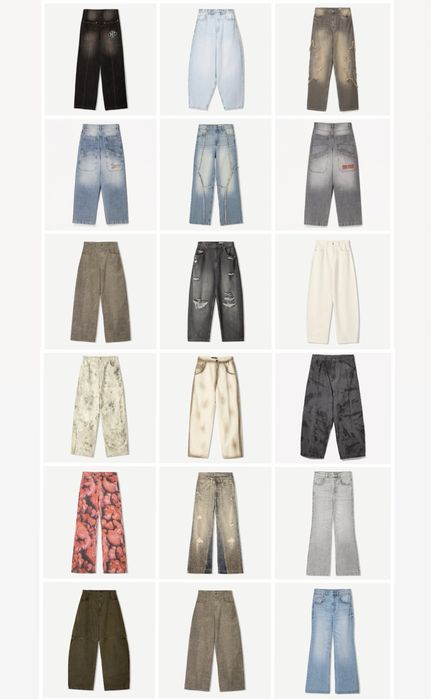 Знижка Джинси Bershka Skater бершка Беггі Super Baggy