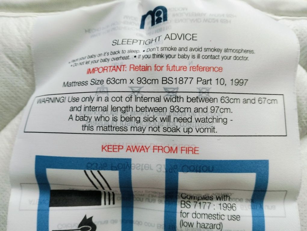 Materacyk do łóżeczka turystycznego, Mothercare