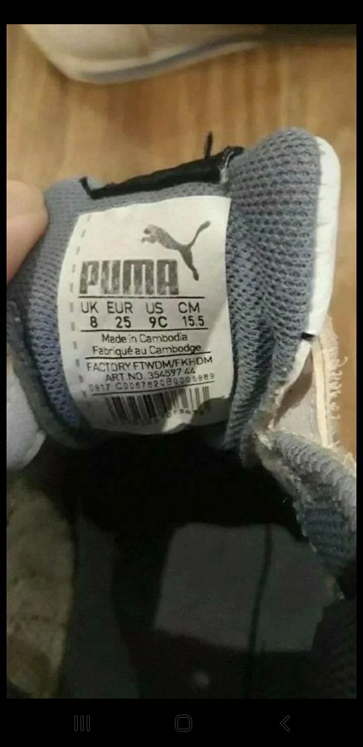 Buty Puma, rozmiar 25, wkładka 16 cm, dziecięce, sportowe