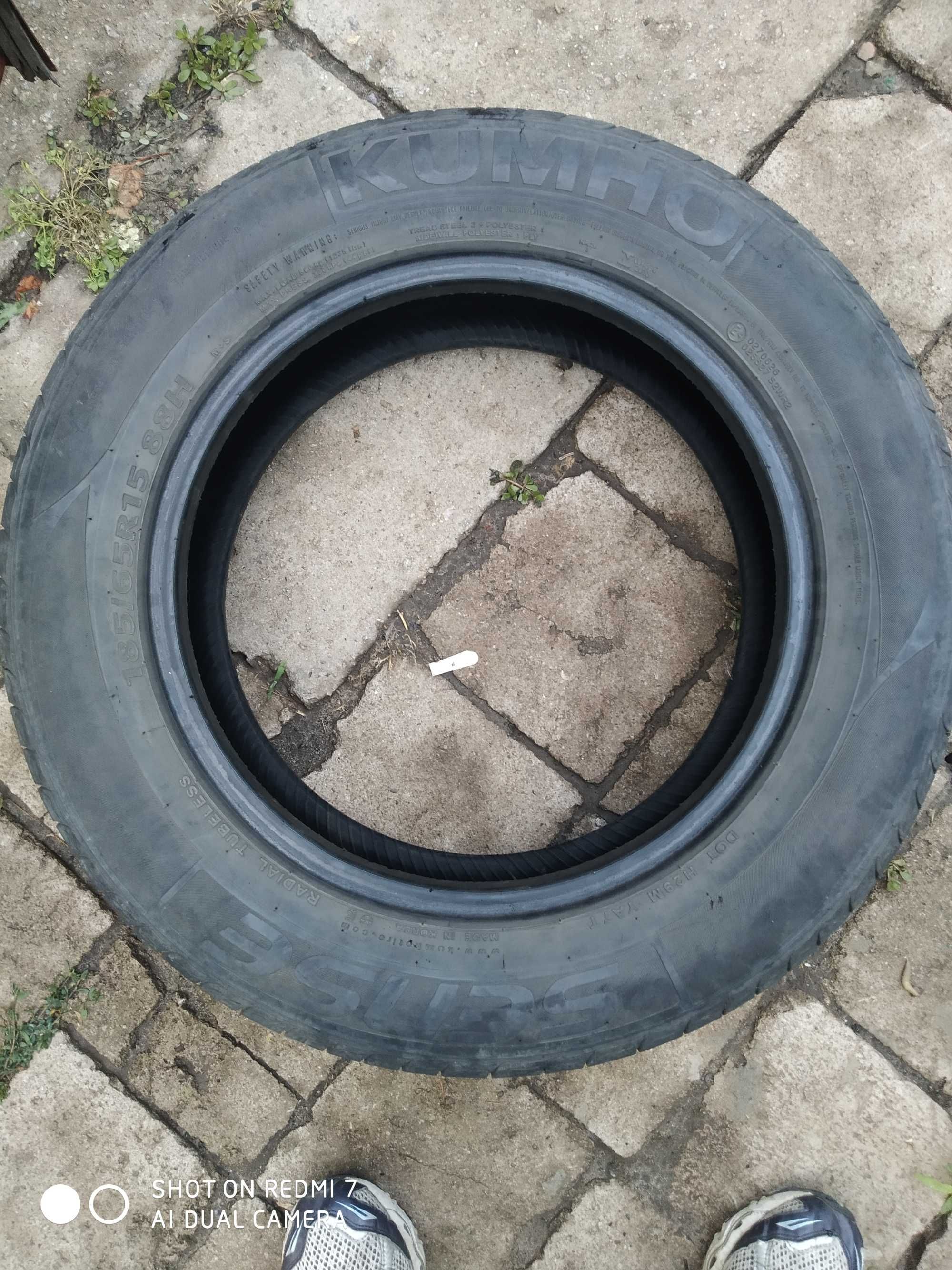 Резина лето 185/65r15