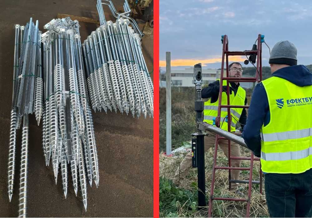 Геопалі винтовые сваи • свайно винтовой фундамент + геошуруп