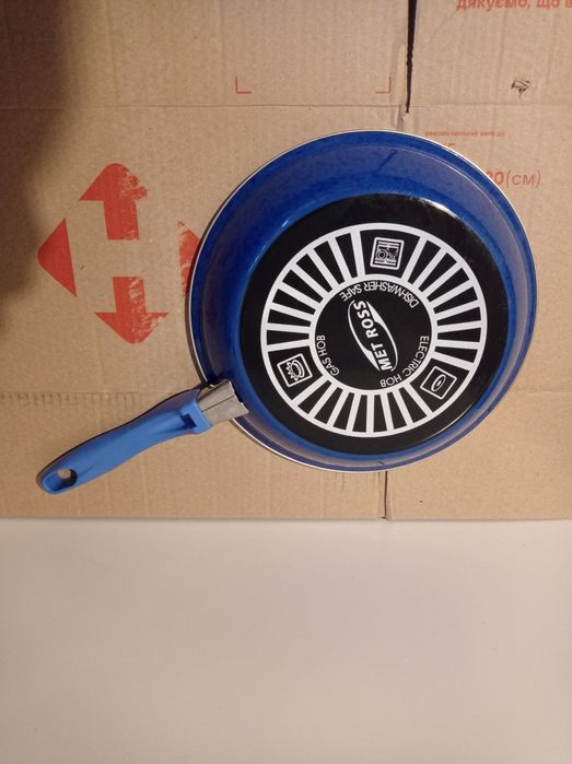 Сковорода чавунна сито