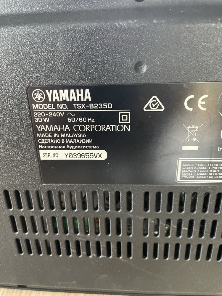 Yamaha  TSX-B235D   Bluetooth