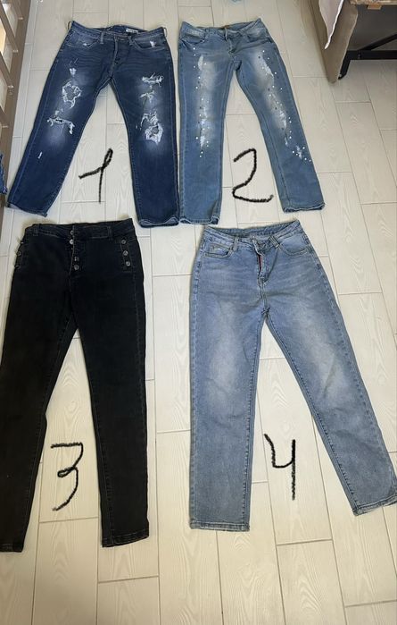 Джинсы женские 46-48