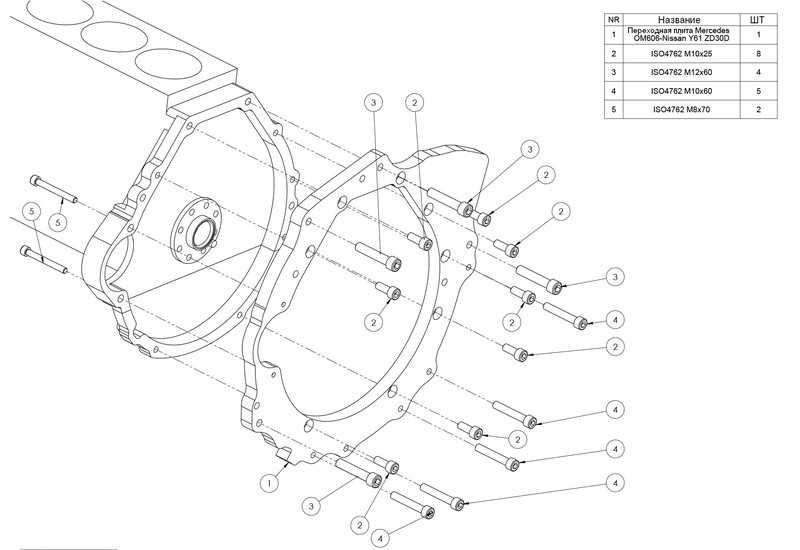 Переходная Плита MERCEDES OM 605, 606 - NISSAN PATROL Y60 Y61