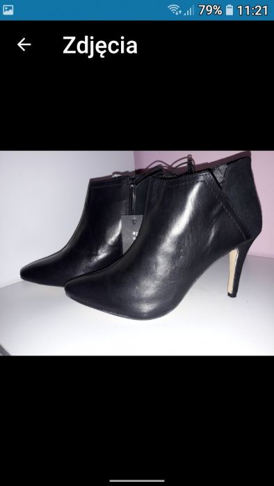 Buty czarne eko nowe 37