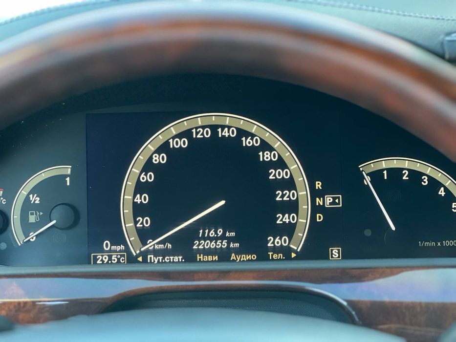 Mersedes S550 повний привід