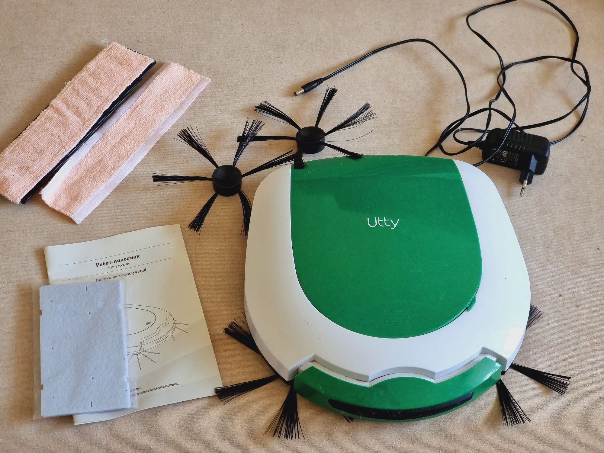 Робот - Пилосмок UTTY RVC - 01(на запчастини)