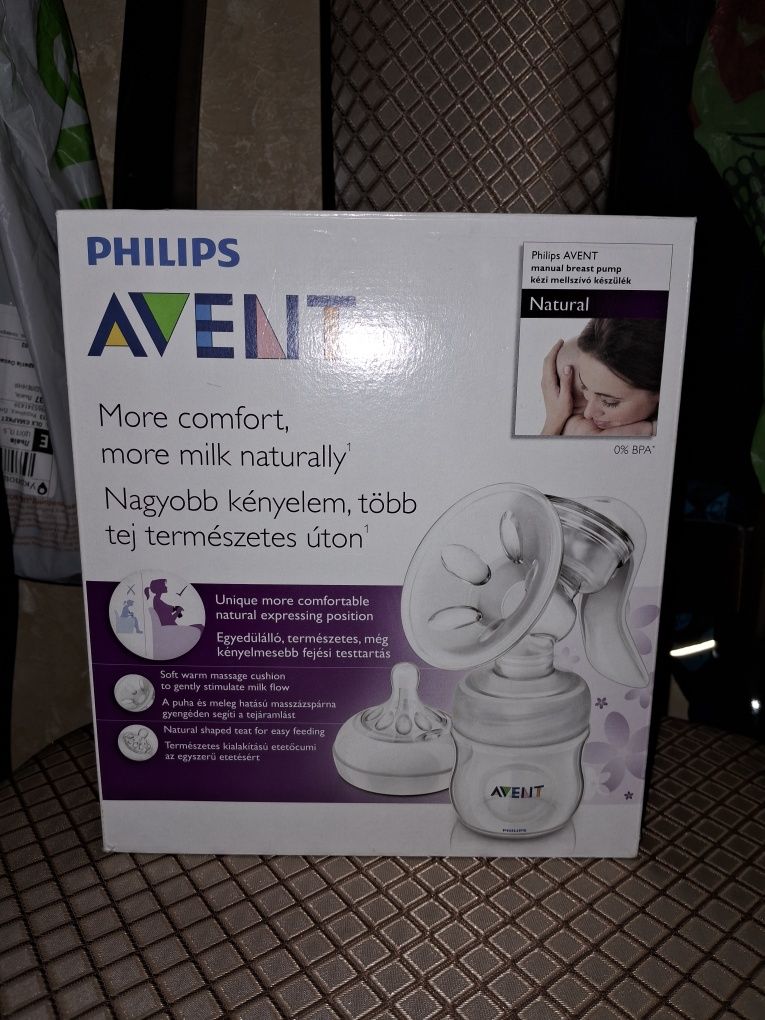 Молоковідсмоктувач механічний Philips Avent Natural Motion та інше