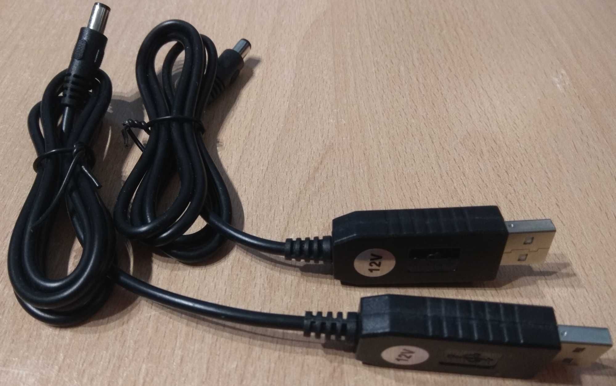 Адаптер, кабель-переходник для роутера от повербанка, USB DC 5v - 12v