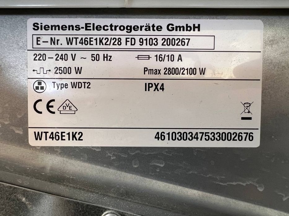Сушильна машина Siemens WT46E1K2/28