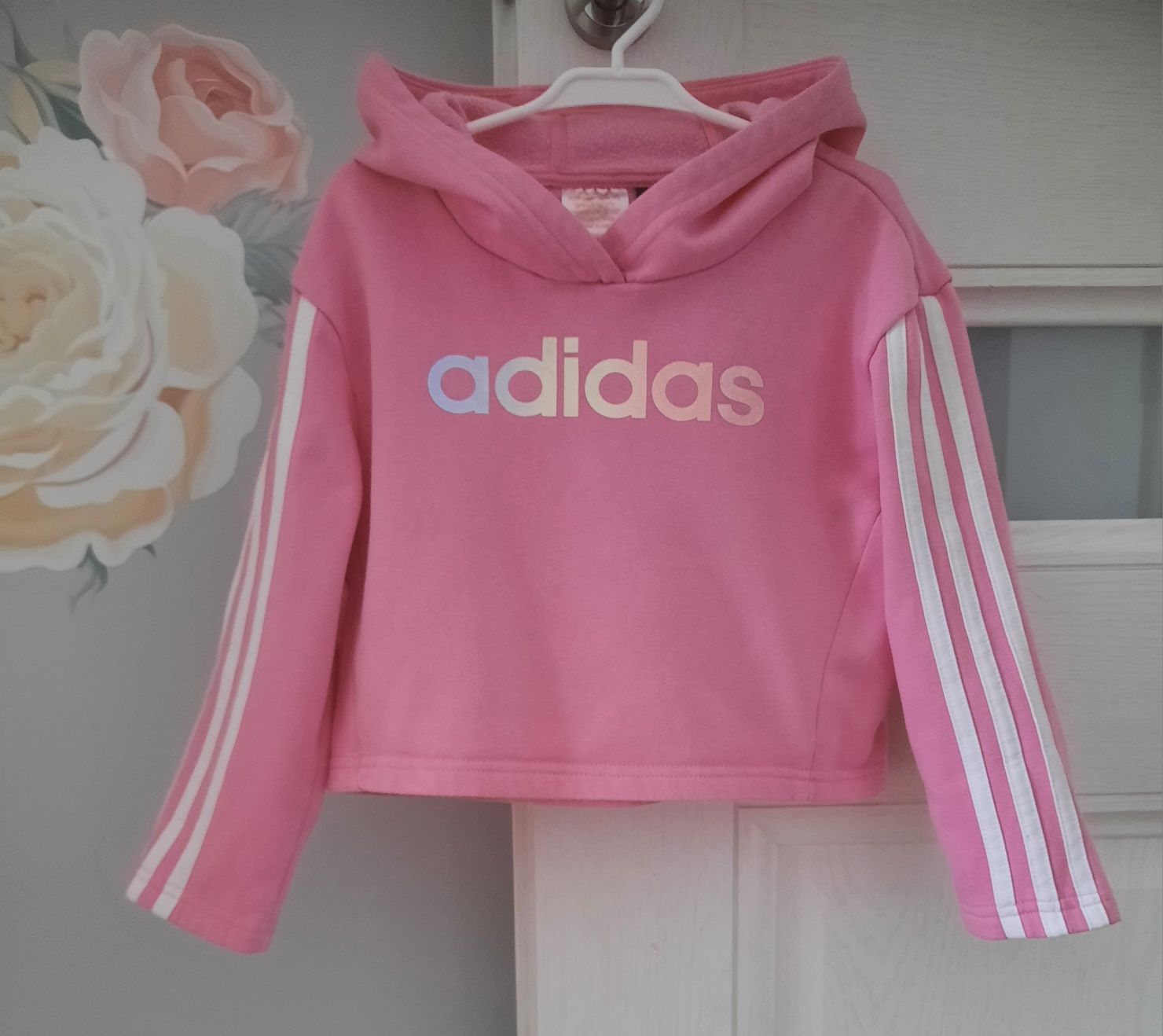 Bluza  sportowa adidas