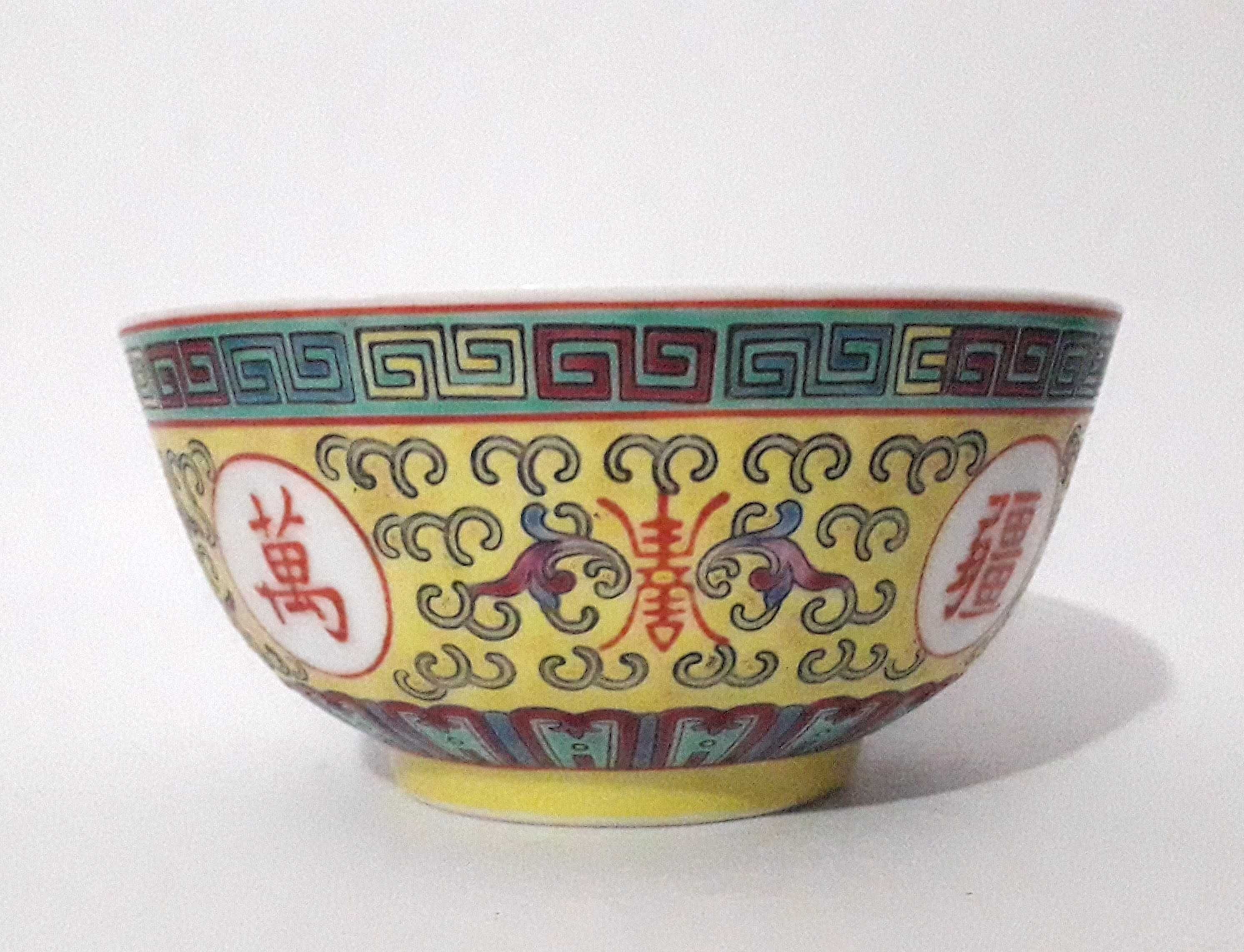 Taça porcelana chinesa antiga Zhongguo Jingdezhen