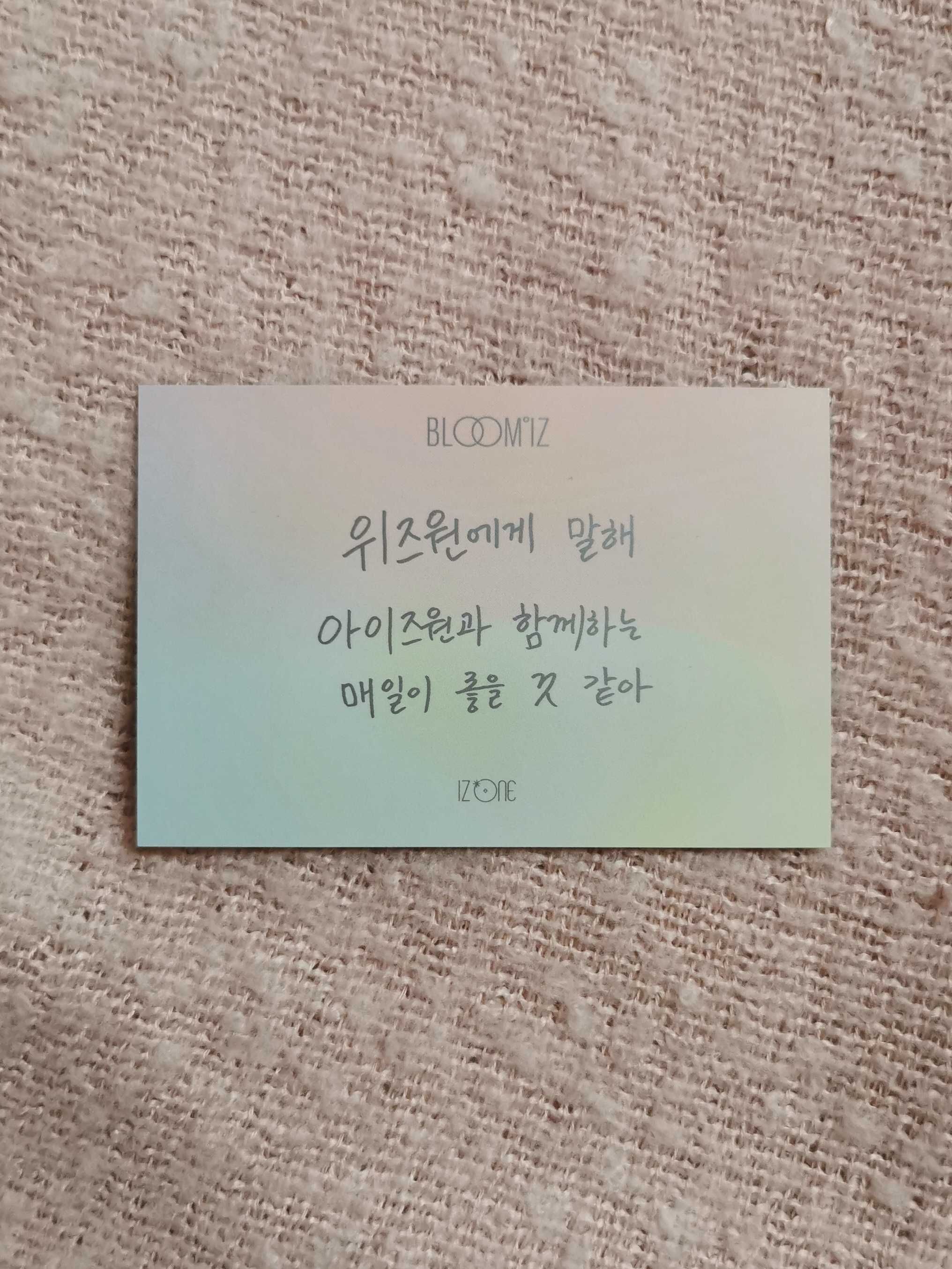 IZ*ONE Izone Chaeyeon - karta z Bloom*iz
