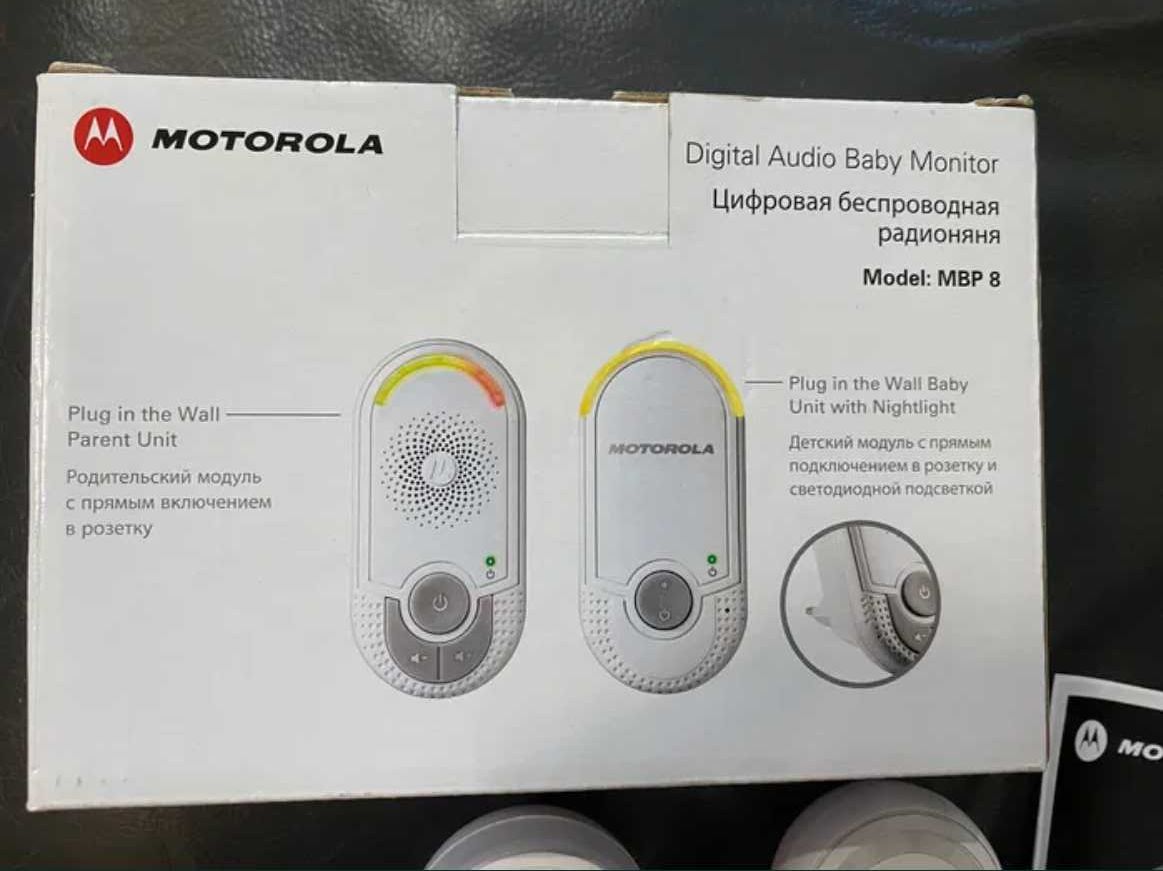 Niania elektroniczna Motorola MBP8