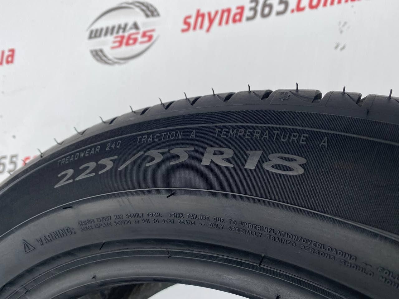 шини бу літо 225/55 r18 michelin primacy 3 7mm