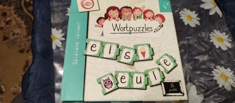 Німецька гра для дітей