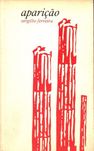 Livro - Aparição - Vergílio Ferreira