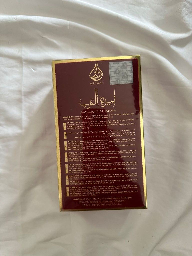 Perfume Ameerat Al Arab
