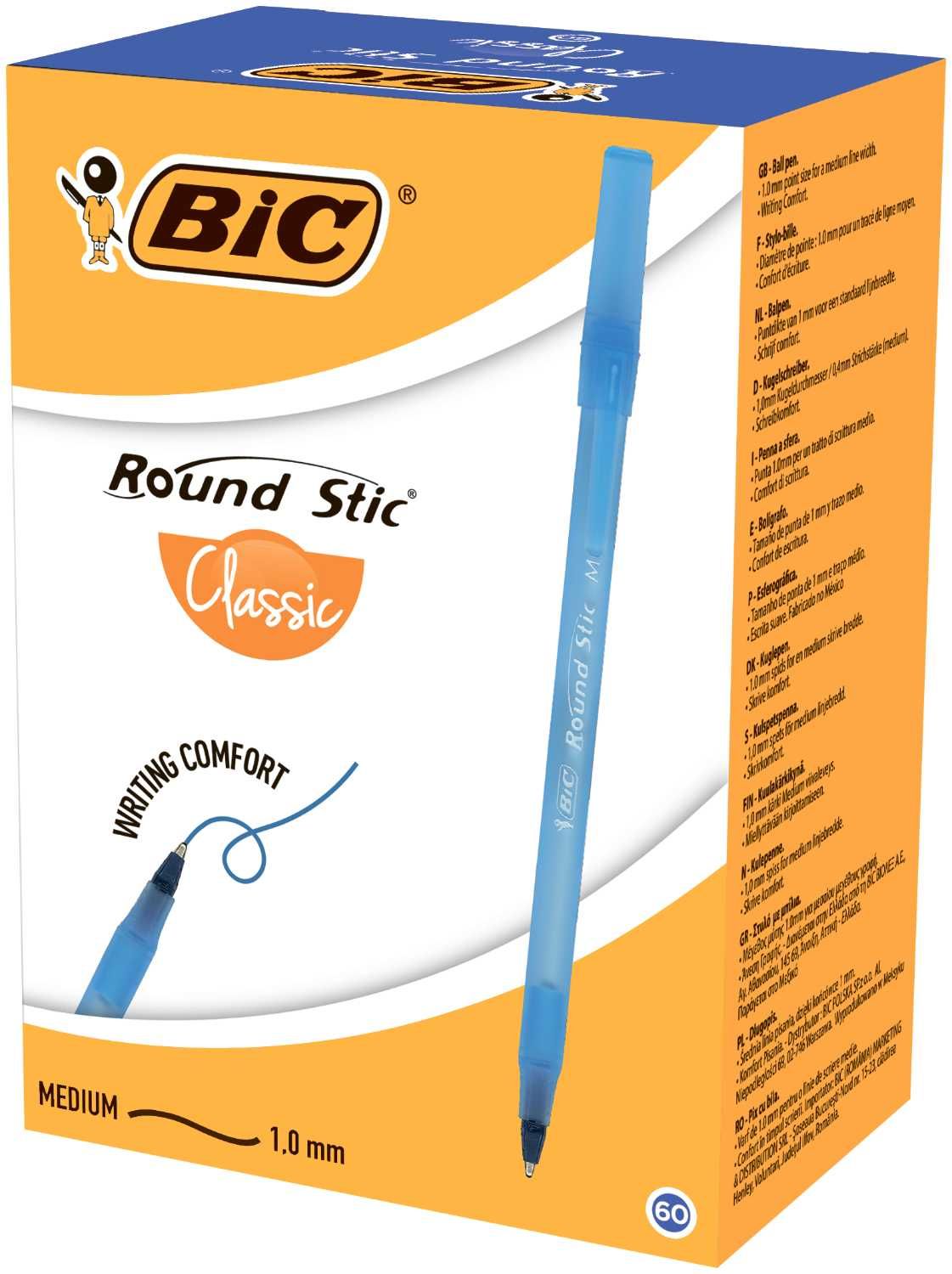 Продам Ручка "Round Stic", синя