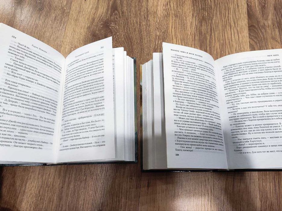 первые книги циклов Герои Олимпа и Магнус Чейз Р.Риордан