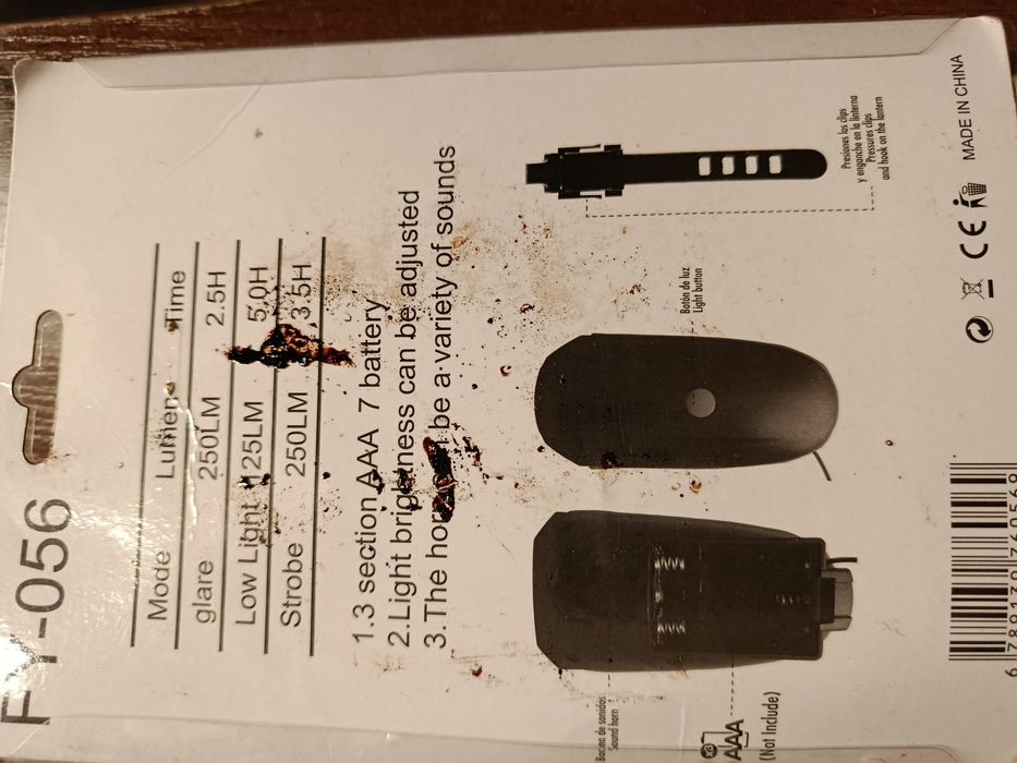 Фонарь для велосипеда.