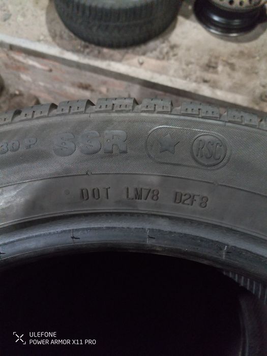 Резина 225/50 р18