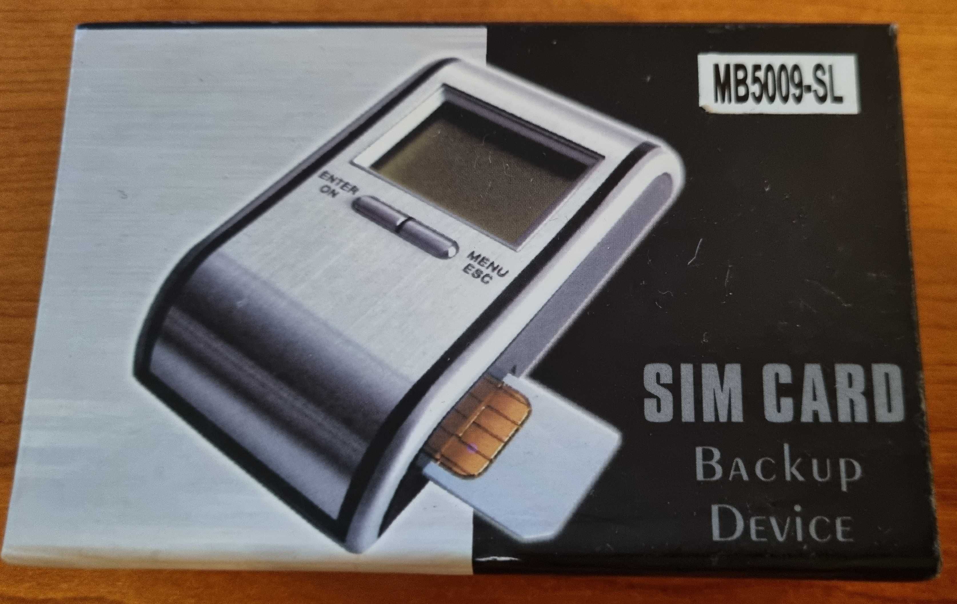 Устройство резервного копирования SIM-карты