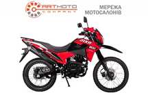 Новий мотоцикл ZONSEN MXR 200 ZS200GY-13 вже в Артмото!