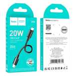 Кабель Hoco 0.25М Type-C to Ligtning PD20W Швидка Зарядка