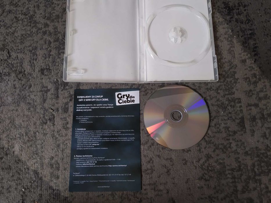 Armada 2526 PC DVD
