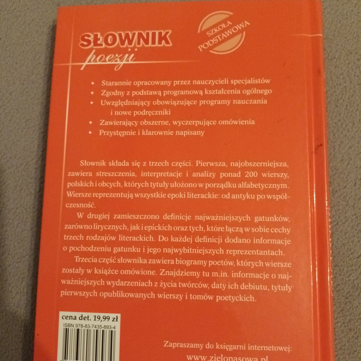 Słownik poezji / Szkoła Podstawowa / Artur Dzigański