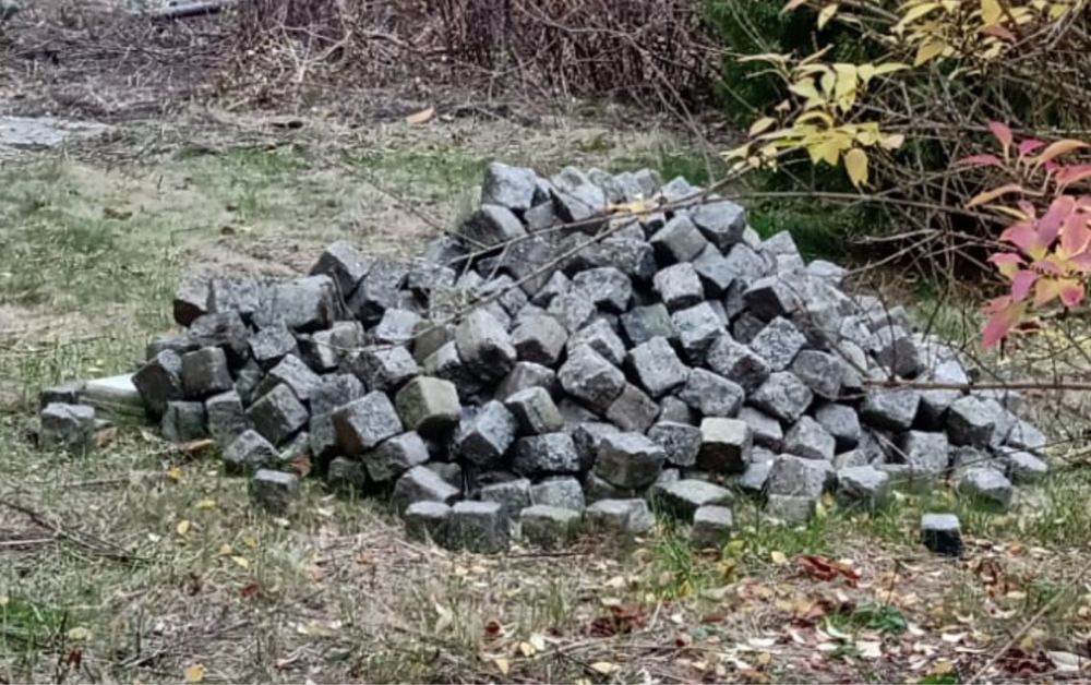 Kostka brukowa Rybnik Odbior Osobisty